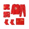 2026新年红色喜庆家居服春秋款马年卡通印花亲子装睡衣套装潮 商品缩略图4