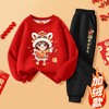 2026新款男童加绒卫衣套装加厚红色马年本命年女童套装冬装潮 商品缩略图1