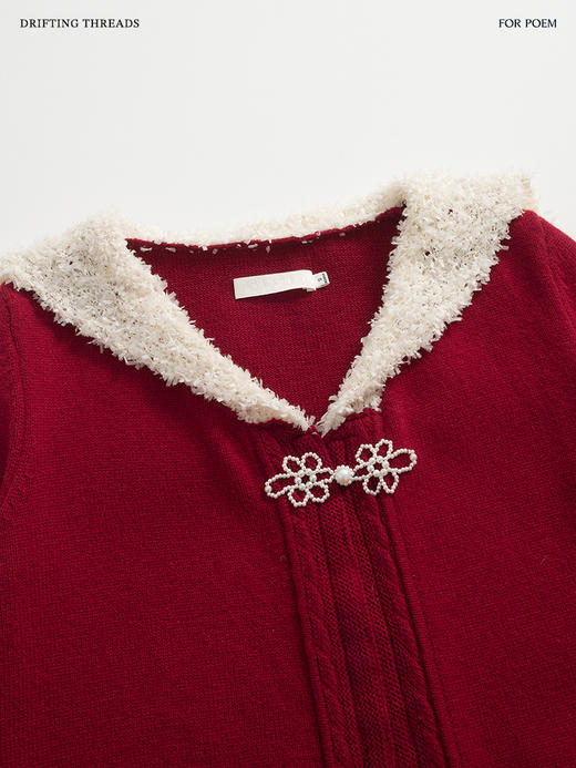 ForPoem 现货 26/SS原创设计海军大翻领珍珠盘扣针织衫短款开衫外套 商品图3