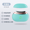【掌上小精灵❗️智能砭石电动刮痧仪】在家享受养生馆级护理，人体工程学设计贴合掌心，提拉美容塑形，EMS微电流提拉紧致，刮痧脸部经络刷刮脸美容按摩器恒温热洁面仪QQ 商品缩略图5