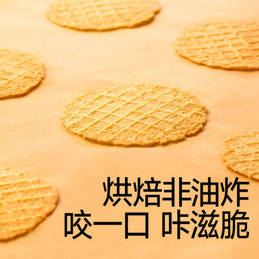 秋田满满高钙薄薄脆虾片 商品图4