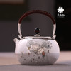 李小白银壶 纯银9999烧水壶 玉兰花银壶烧水壶 烧水银壶 银壶 茶壶 商品缩略图0