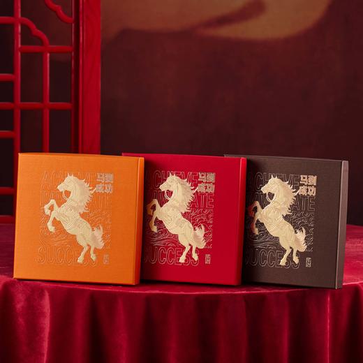 马到成功【单饼 咖色】32元一套/16套一箱 商品图4