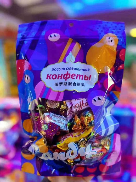 【上新】俄罗斯混合糖果，原滋原味的挑逗，多种口味，意想不到的惊喜！ 商品图1