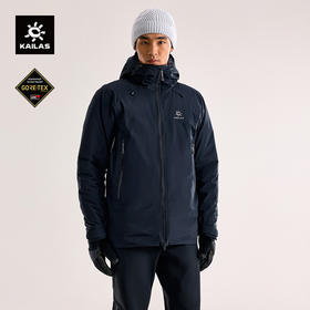 KAILAS凯乐石 户外运动 奥勒男款硬壳羽绒服 KG2443130