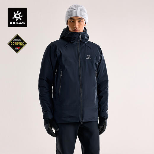 KAILAS凯乐石 户外运动 奥勒男款硬壳羽绒服 KG2443130 商品图0