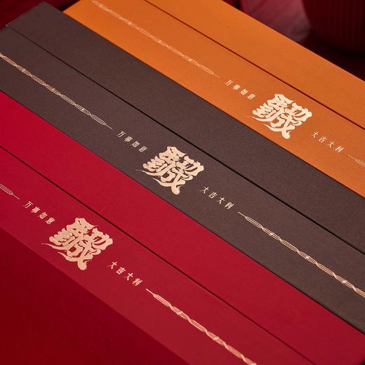 马到成功【单饼 咖色】32元一套/16套一箱 商品图6