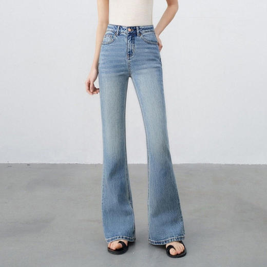 「自」全新升级【铂金会员165/天猫219/差价54】(12505)赵露思同款微喇裤洛诗琳2026春季新款高腰显瘦直筒牛仔裤女12505 商品图0