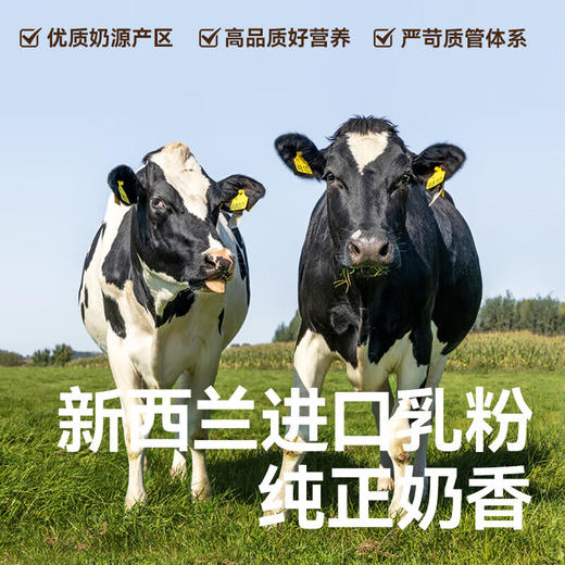 秋田满满--婴幼儿炭烧棒饼干130g 商品图5