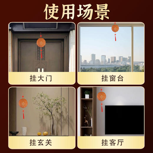 桃木浮雕泰山山海镇桌面摆件中式传统挂件浮刻装饰工艺品 商品图4