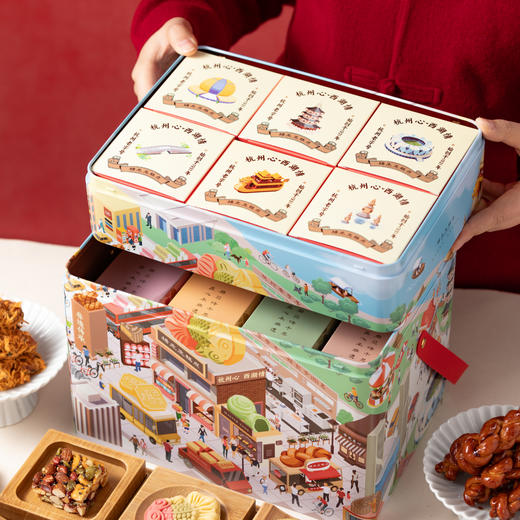 杨先生春节过年糕点零食礼盒 春节新年送长辈 商品图7