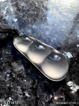 富贵豆素件【5311612】具体价格微信咨询