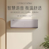 卡萨帝（Casarte）空调 CAS3523FCA（81）VU1 商品缩略图2