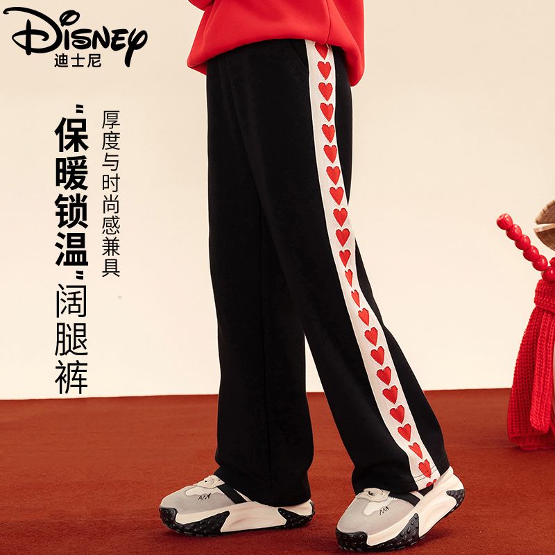 迪士尼女童直筒裤子春秋款2025新款儿童春装休闲裤春季大童女孩