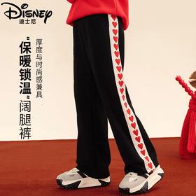 迪士尼女童直筒裤子春秋款2025新款儿童春装休闲裤春季大童女孩