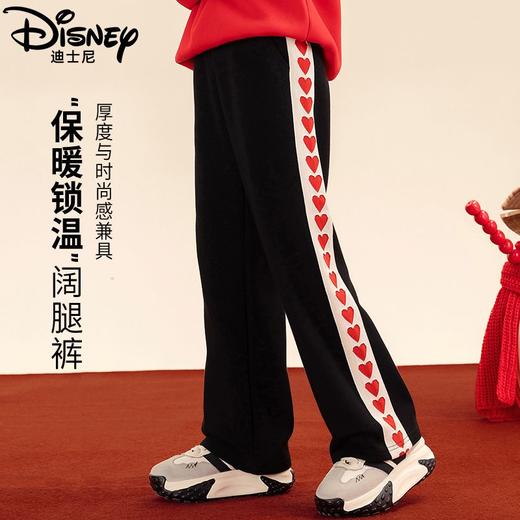 迪士尼女童直筒裤子春秋款2025新款儿童春装休闲裤春季大童女孩 商品图0