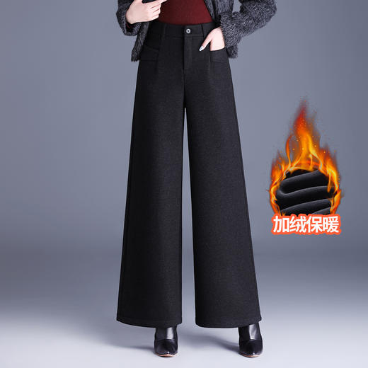 时尚阔腿裤加厚保暖休闲裤，宽松直筒厚款羊毛裤MYX-YBS-85167-Y 商品图0
