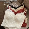 【显白封神❗️法式蕾丝背心】单穿叠穿都时髦，立体罩杯，小胸也能穿出圆润饱满，内搭可外文胸一体美背吊带内衣上衣修身QQ 商品缩略图1