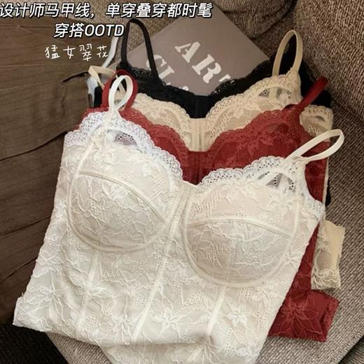 【显白封神❗️法式蕾丝背心】单穿叠穿都时髦，立体罩杯，小胸也能穿出圆润饱满，内搭可外文胸一体美背吊带内衣上衣修身QQ 商品图1