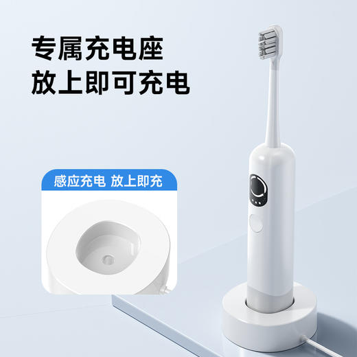 电动牙刷成人款无线充电新款新品软毛扫振一体家用全自动套装礼品新款新品 商品图3
