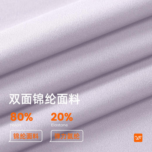 跃牌【瑜堂系列】秋款修身显瘦裸感运动瑜伽长袖普拉提健身瑜伽服上衣JYJC024 商品图3