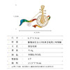国潮古典敦煌飞天贝母琵琶胸针，复古珐琅彩飘带珍珠胸花旗袍配饰LY-Z-068 商品缩略图1