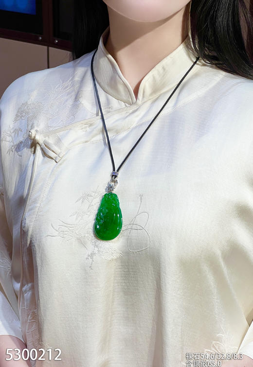 如意吊坠【5300212】具体价格微信咨询 商品图4