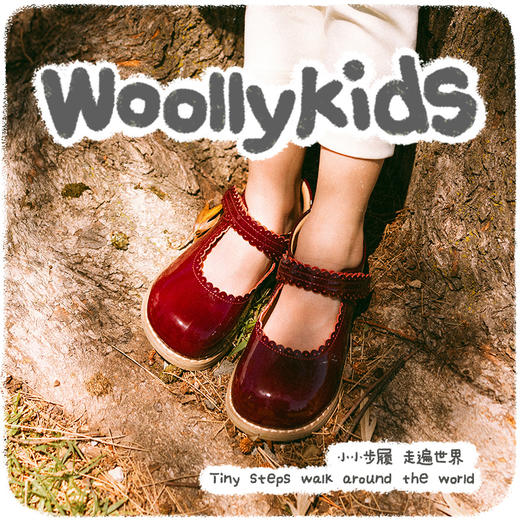 woollykids小羊沃利澳洲牛皮女宝宴会校园复古风防滑软底漆面皮鞋 商品图1