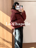 专柜实拍【超轻90鸭绒】拉夏贝尔/La Chapelle通勤简约翻领短款羽绒服女百搭时尚保暖厚外套冬季 商品缩略图3