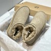 清货大白菜拼手速：UGG周冬雨款mini 羊皮毛一体雪地靴 商品缩略图1