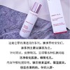 Clarins/娇韵诗水乳两件套 祛BAN乳液保湿牛奶水 清爽/滋润 商品缩略图3
