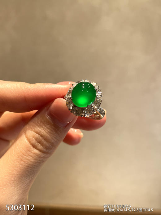 蛋面戒指【5303112】具体价格微信咨询 商品图0