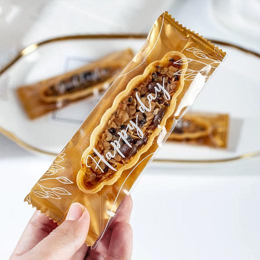 约100个 咖色英文三合一 糯米船包装袋 机封袋 棒棒糖焦糖杏仁脆包装袋 商品图1