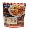 美意道黑椒牛肉意大利面一人份248g/包 商品缩略图0
