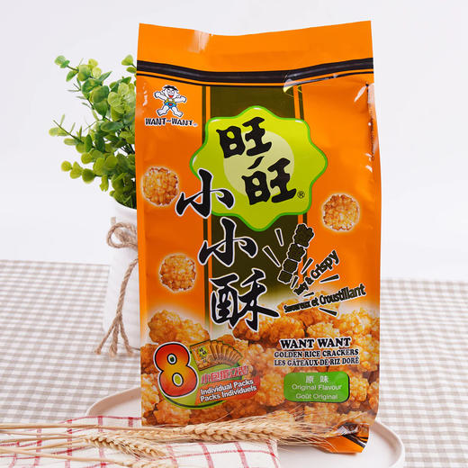 旺旺 小小酥 160g/大包装 内含8小袋 商品图4