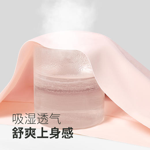 【预计2月24号后发货】亲肤细腻 自在舒适【梦惠妮 极简舒适10A纯棉内裤】独立包装 10A抑菌 新疆棉 加长内档 不夹臀 不卡裆 吸湿透气 #M663 商品图5
