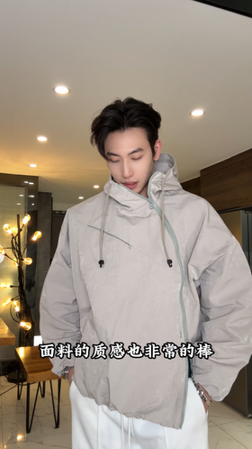 W2770SDSA男士秋冬新款痞帅男装韩版纯色斜拉链设计连帽夹克外套百搭