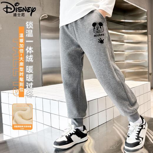 迪士尼男童裤子冬季加绒加厚洋气潮儿童秋装男运动裤一体绒冬装 商品图3
