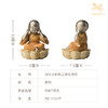铜师傅《四不小和尚》客厅工位佛像铜摆件 家居装饰工艺品 商品缩略图7