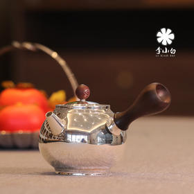 李小白银壶 纯银9999泡茶银壶 纯银泡茶壶 泡茶银壶 烧水银壶 玉露泡壶