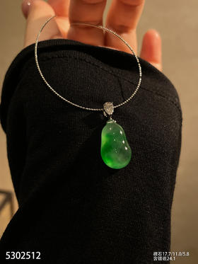 福瓜吊坠【5302512】具体价格微信咨询