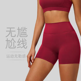 跃牌【瑜堂系列】夏无T高腰提臀紧身裸感五分瑜伽裤女跑步运动健身瑜伽短裤JYA009