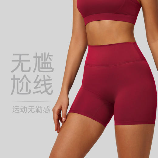 跃牌【瑜堂系列】夏无T高腰提臀紧身裸感五分瑜伽裤女跑步运动健身瑜伽短裤JYA009 商品图0
