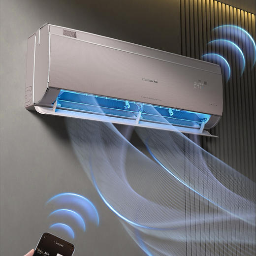 卡萨帝（Casarte）空调 CAS3523FCA（81）VU1 商品图8