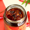 茂德公香辣酱王辣椒酱自制农家下饭菜剁椒蒜蓉酱拌饭拌面酱225gx2 商品缩略图3