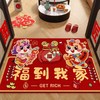 【新年纳福❗️马年限定喜庆地毯】脚踩进门，迎接新年好运，福气满满！红色入户门地垫家用防滑水晶绒门垫耐脏现代简约可洗脚垫 商品缩略图10