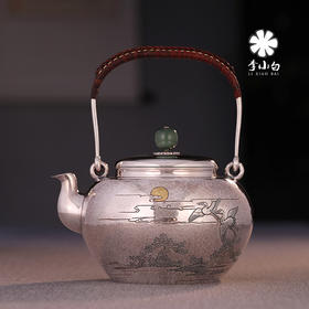 李小白银壶 纯手工银壶 纯银银壶 烧水银壶 金银错 旭日东升