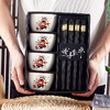 【新年陶瓷碗筷套装】马到成功礼品碗餐具碗碟礼盒套碗 马年礼品套装   商品缩略图0