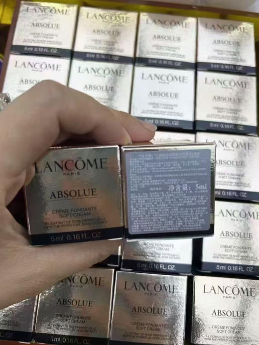 兰蔻菁纯面霜轻盈型新款5ml🈶️ 商品图1