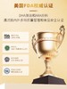 伊可新品牌 DHA60粒装 商品缩略图3